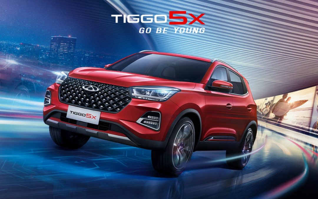 Tiggo 5X