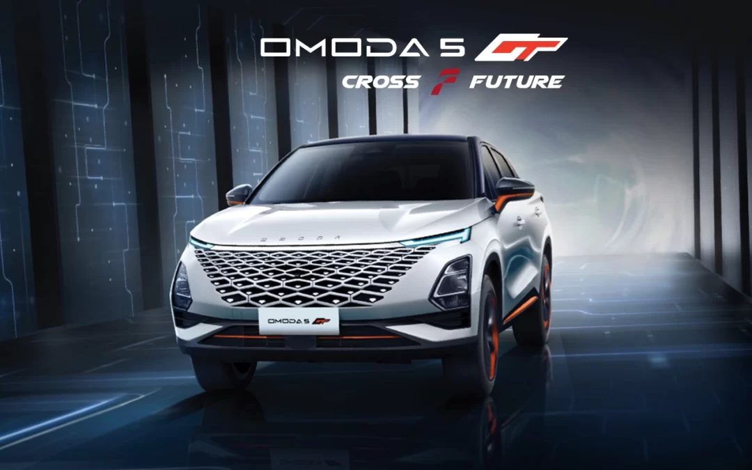 Omoda 5 GT