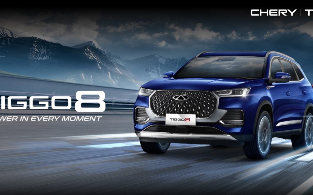 Tiggo 8