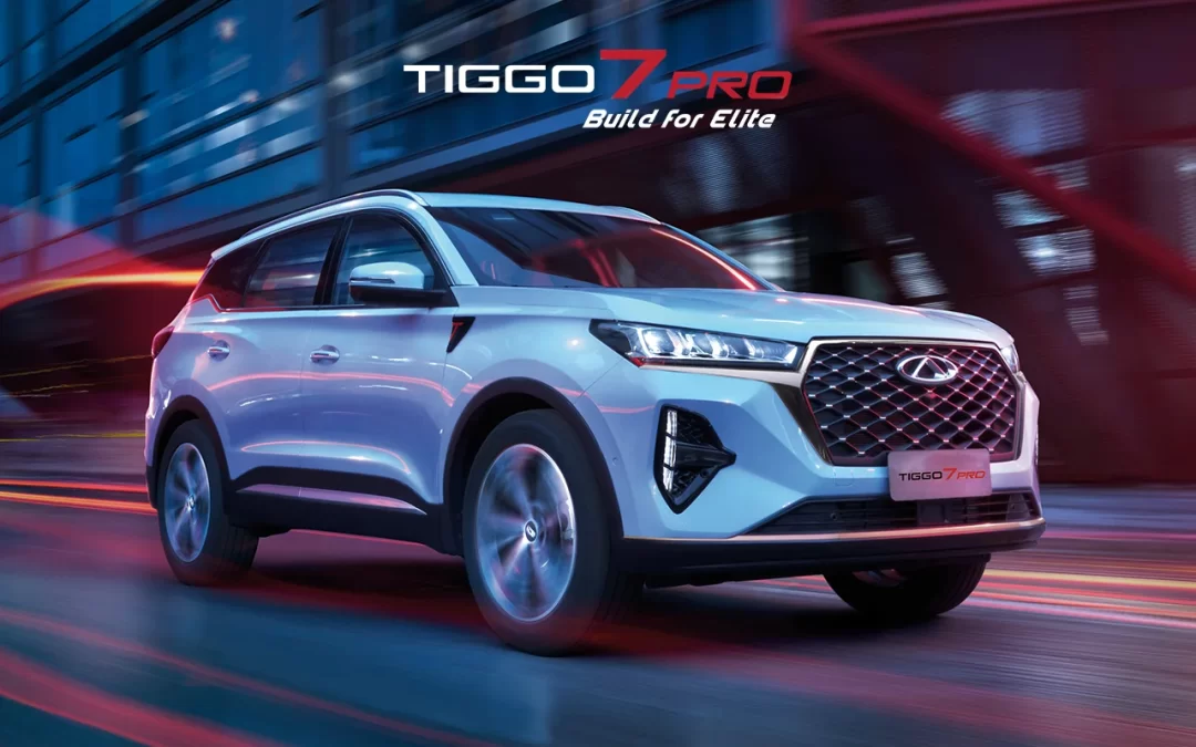 Tiggo 7 Pro